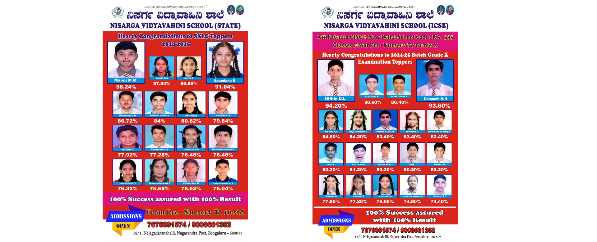 event